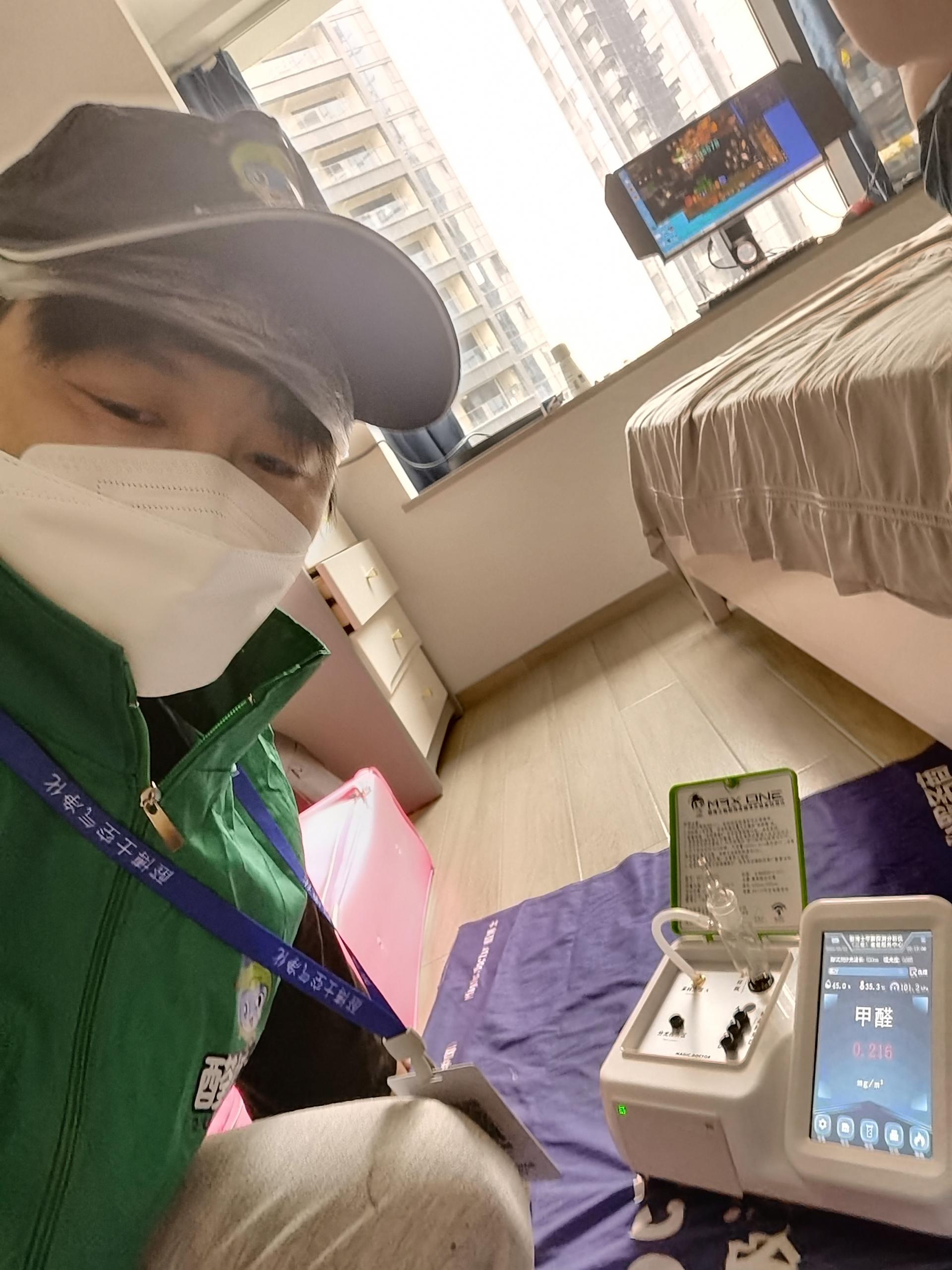 阳高景园区小区测甲醛 甲醛检测公司