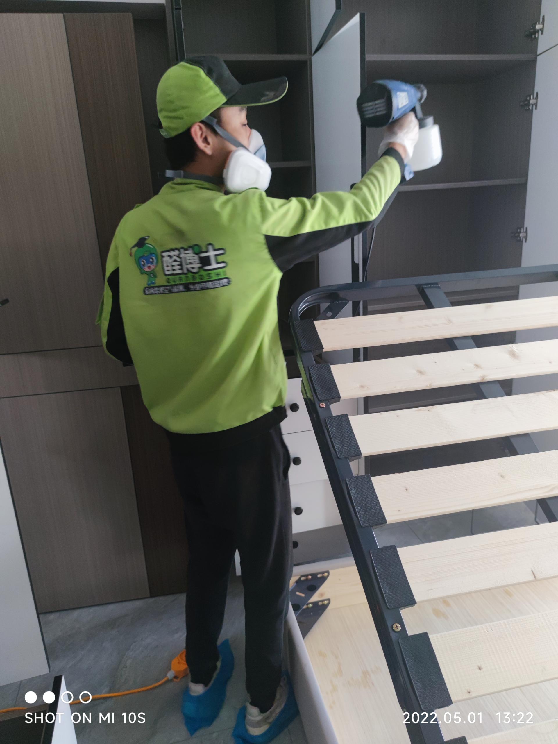 阳高兰州市春天佳苑除甲醛甲醛治理公司